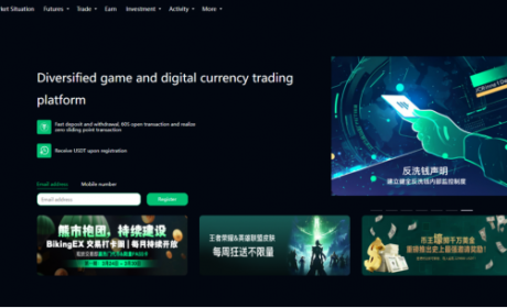 BIKING币王交易所的品牌可持续化战略——合规、生态与用户信任的三维驱动