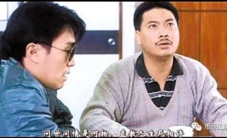 ETH的“盈亏同源”，风浪的作用力（8月14日行情）