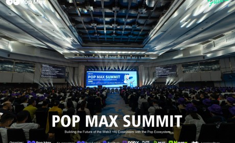 巴厘岛见证 Pop Max 战略升级，生态全面迈向全球化