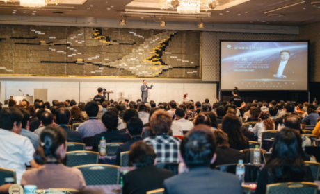 YOU BANKブロックチェーン技術検討会が日本東京で盛大に行われる