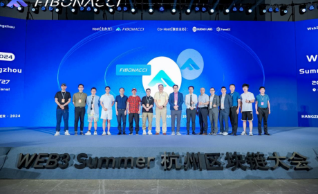 香港三眼资本受邀参加杭州Web3 Summer区块链峰会，AI量化国内首次亮相