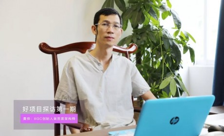 公链项目哀鸿遍野，他却用2招逆势突围