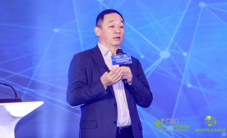 肖风最新演讲：区块链从业者如果不与时俱进，就会被时代抛弃！（全文）
