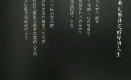 微软加速器CEO檀林：长期看好公有链，但ToB业务或率先落地